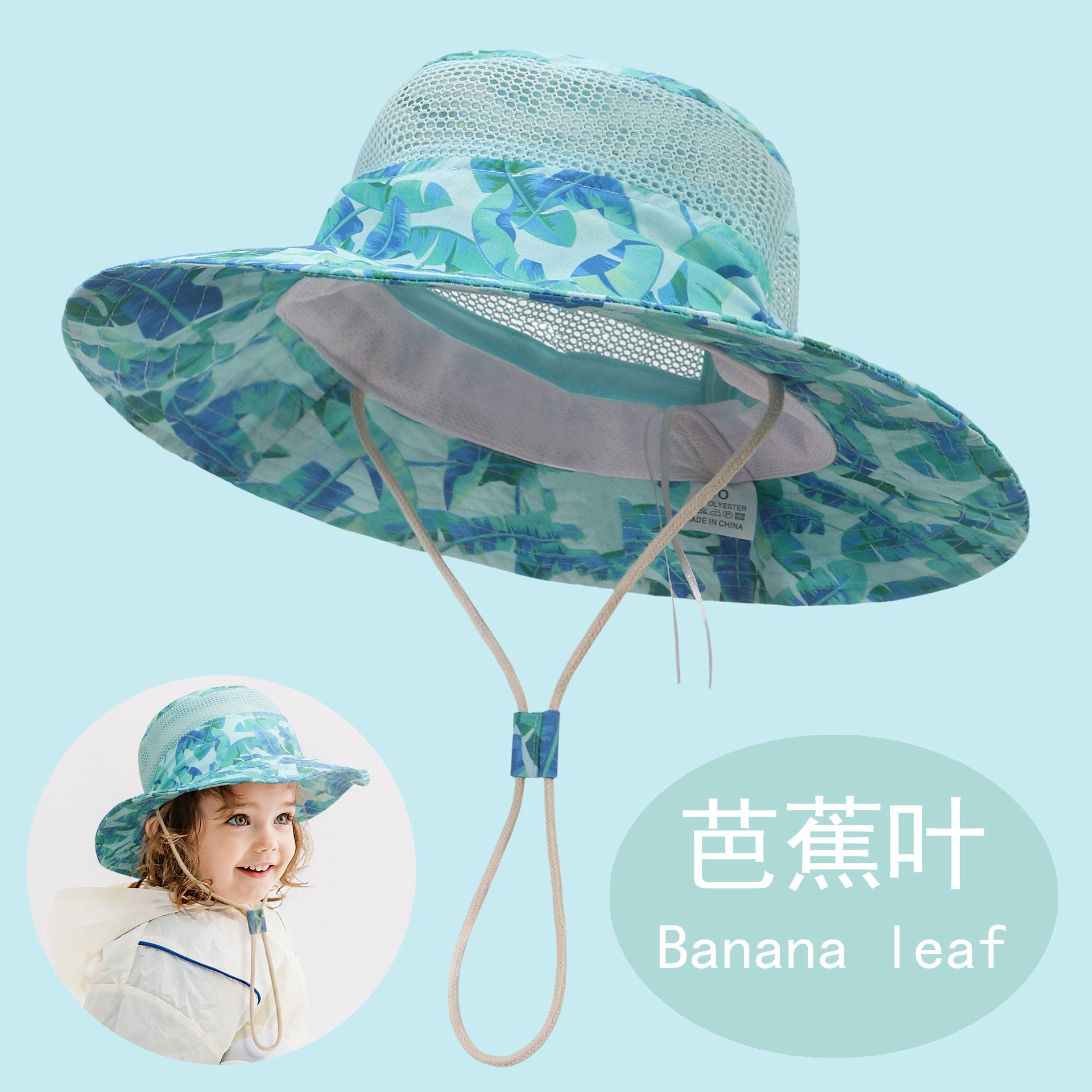 Wholesale Breathable Mesh Cartoon Dinosaur Print Outdoor Children's Sun Hat